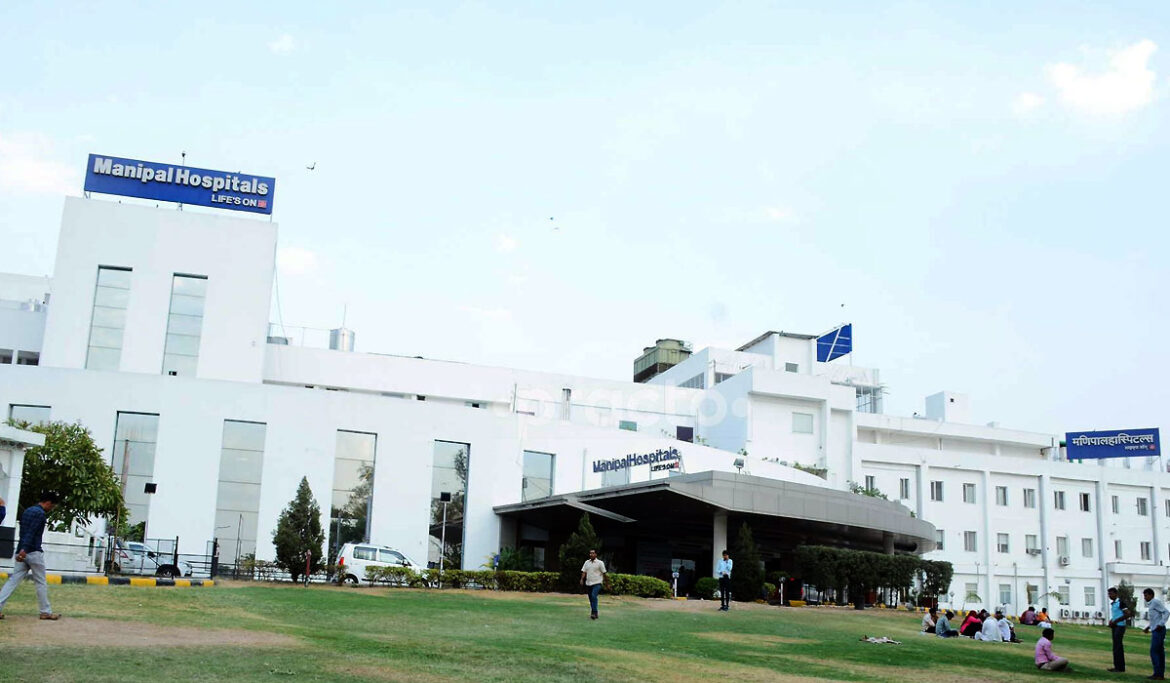 Manipal Hospital, Jaipur Manipal Hospital, Jaipur