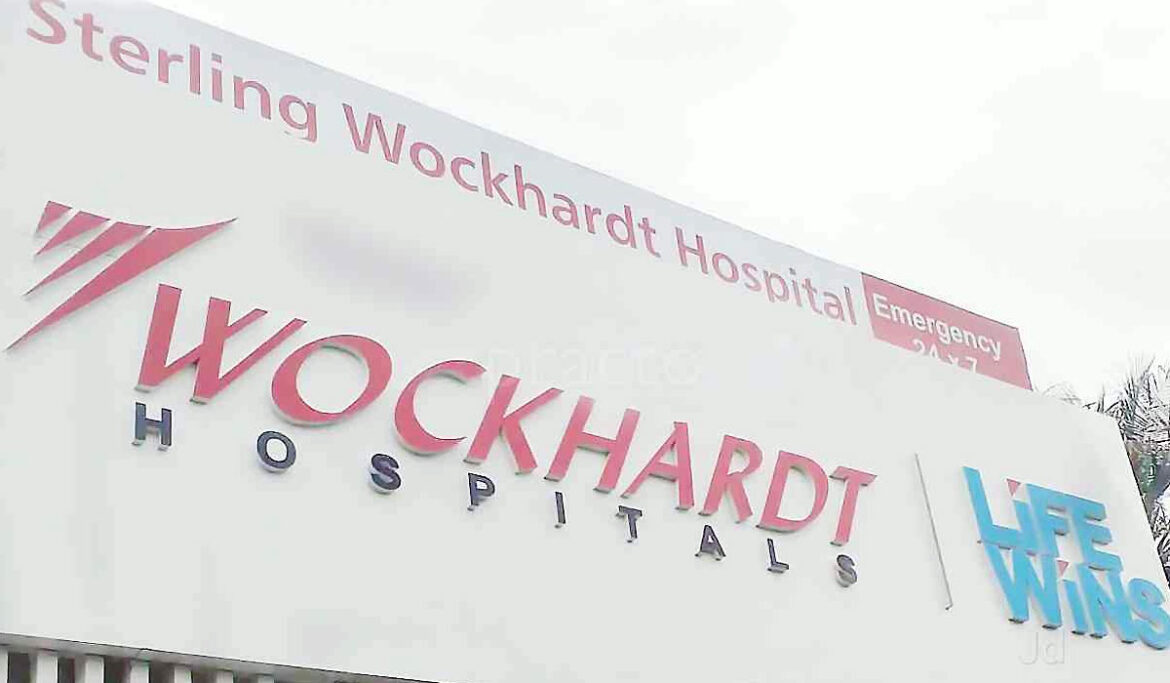 Sterling Wockhardt Hospital Vashi Sterling Wockhardt Hospital Vashi